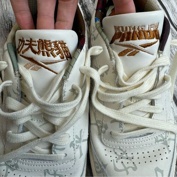 Reebok Men's Club C 85 Kung Fu Panda Special Edition Shoes 7 Cream Beige Tan - Picture 8 of 10